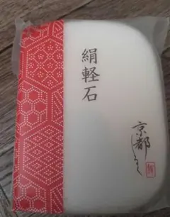 Item thumbnail for item 6126e190-cf9d-41a5-ad64-43816be2b1fd