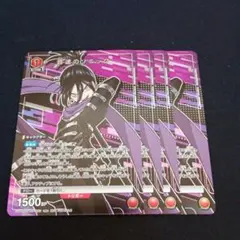 ユニオンアリーナ　音速のソニック　プロモ　ユニチケゲットバトル　4枚セット