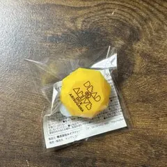 2025年最新】帝統 リングライトの人気アイテム - メルカリ