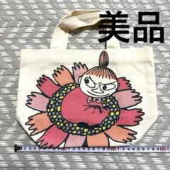 【未使用】ムーミン リトルミイ キャンバストートバッグ ミニのサムネイル