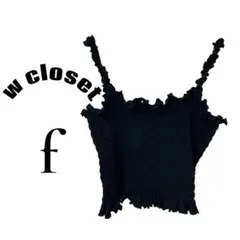 w closet ブラック フリルキャミソール　黒　ショート丈のサムネイル