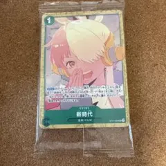 ONE PIECE カードゲームFILM RED入場者プレゼントアンコールパック