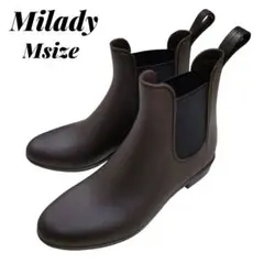 新品未使用★Milady サイドゴア レインブーツ ブラウン Mサイズ★即日発送のサムネイル