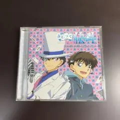 CD 「まじっく快斗1412」キャラクターソング～Magical Pallet