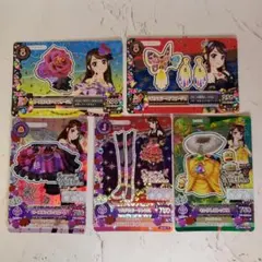 アイカツカードセット 5枚 紫吹蘭 SPICYAGEHA セクシー