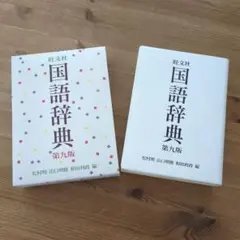 Item thumbnail for item e43d8db4-9480-4b6e-9599-0f3396f5eeed