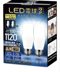 LED電球 T形タイプ 口金直径26mm 電球100W形相当(7.8W) 昼光色