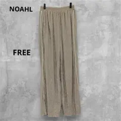 NOAHLノアル サイドラインプリーツパンツ　グレージュ　FREE