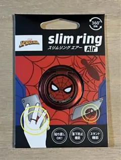 MARVEL スリムリング エアー スパイダーマン キャプテン・アメリカ 2種