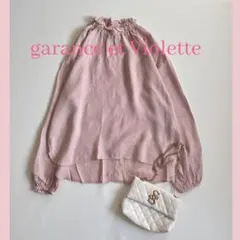 Item thumbnail for item dfe3eafd-147a-4c13-b9b1-bacb7b68373d