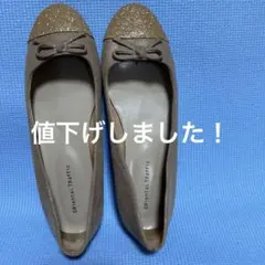 値下げ‼️オリエンタルトラフィック　パンプス　26.5㎝