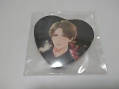 スタマイ 今大路峻 ドラマト ハート缶バッジ