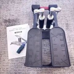 2025年最新】daigo ステッパーの人気アイテム - メルカリ