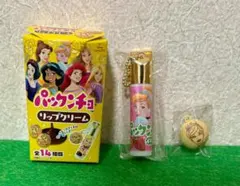 ディズニープリンセス パックンチョ リップクリーム シンデレラ③のサムネイル