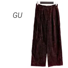 【ジーユー】コーデュロイワイドパンツ 太畝 ハイウエスト ブラウン S 秋冬