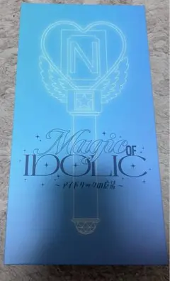 新品未開封】中島健人 IDOLICの魔法 ペンライト - メルカリ
