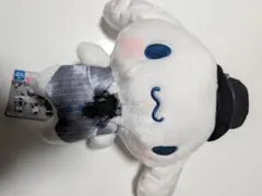 Sanrio Cinnamoroll Tuxedo Plush Doll