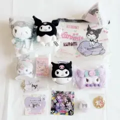 サンリオ クロミ11点セット まとめ売り - メルカリ