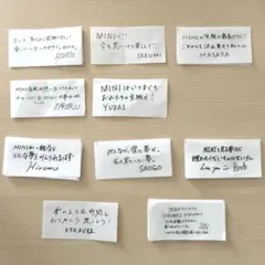 INI XQUARE 落下物 メッセージ