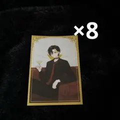 だいきりさんSTPR加入前グッズ　ランダムブロマイド③ 12枚セット