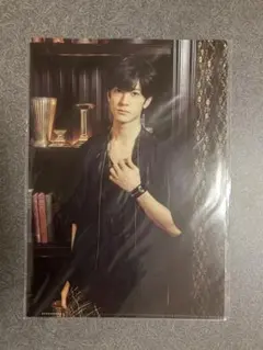 Hey!Say!JUMP 中島裕翔　クリアファイル　Dear