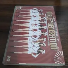 NEW BEGINNING OF GIRLS' GENERATION