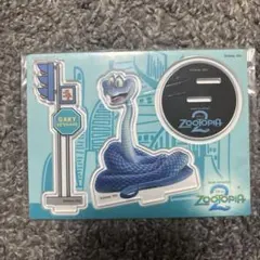 Zootopia 2 Gary DeSnake アクリルスタンド