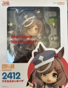 2026年最新】マチカネタンホイザ ねんどろいどの人気アイテム - メルカリ