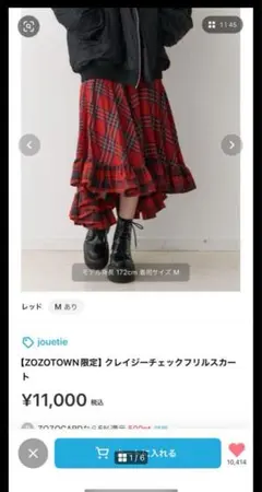 Item thumbnail for item d0e59570-7b50-45bc-9d94-a9eb322cc83f