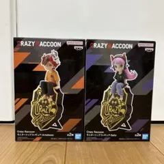 Crazy Raccoon モニタートップフィギュア　Selly　Arisaka