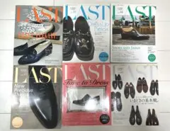 LAST ラスト 雑誌 6冊セット