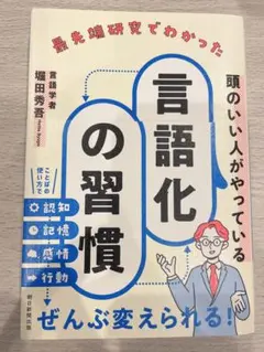 Item thumbnail for item d8b9c13f-9ce5-4aa6-abcb-d0fffdb835c8