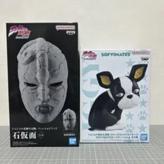 ジョジョの奇妙な冒険　フィギュアセット