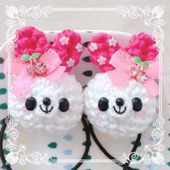 Item thumbnail for item b462cab2-fa6a-4b01-8ca4-7205ff1ee23b