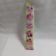 ジンタロ様 リクエスト 2点 まとめ商品