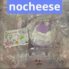 最終価格 nocheese スクイーズ パープル まとめ売りスクイーズ