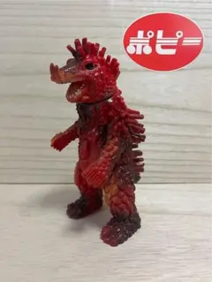 2025年最新】キングザウルスシリーズの人気アイテム - メルカリ