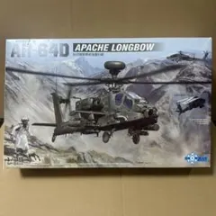 TAKOM 1/35 AH-64E アパッチ・ガーディアン - メルカリ
