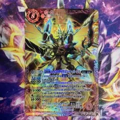 俺達の愛するスピリットシリーズ　シャイニングドラゴンオーバーレイ　プレイマットZ 楽天市場】バトルスピリッツ SD44-X01 龍輝神シャイニング