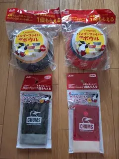 2025年最新】チャムス 非売品の人気アイテム - メルカリ