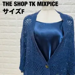 Item thumbnail for item b4b71f5b-95b5-4fa0-94b5-0224e3cb8498