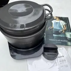 VERMICULAR ライスポッド 5合炊き RP23Aのサムネイル