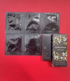 POLA B.A アイゾーンクリーム・ローション ・ボディシャンプーのサムネイル