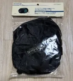 mont-bell コンプレッションキャップ M 黒