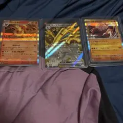 ポケモンカード サーフゴーex ブースター ガチグマ 3枚セットのサムネイル