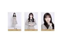 な*お様 愛宕心響 ✨ 40th制服 生写真 3種 コンプ 乃木コレ 乃木坂46
