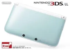 任天堂 3DS LL 水色 大画面