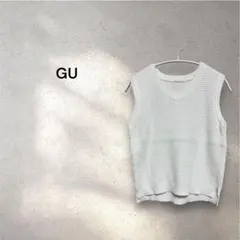 GU ジーユー＊コットン　カノコ　ベスト　ホワイト　白　L