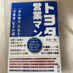 あんちゃん様 リクエスト 2点 まとめ商品