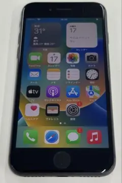 【ジャンク品】iPhone 8 64GB SIMロック解除済